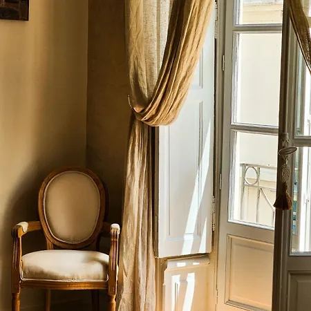 Terrasse Royale Au Coeur De Апартаменты *